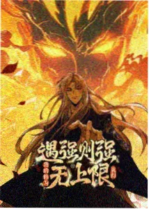 实验分析型氧气瓶的纯度标签与二级减压装置观察，标注氧气瓶接口结构
